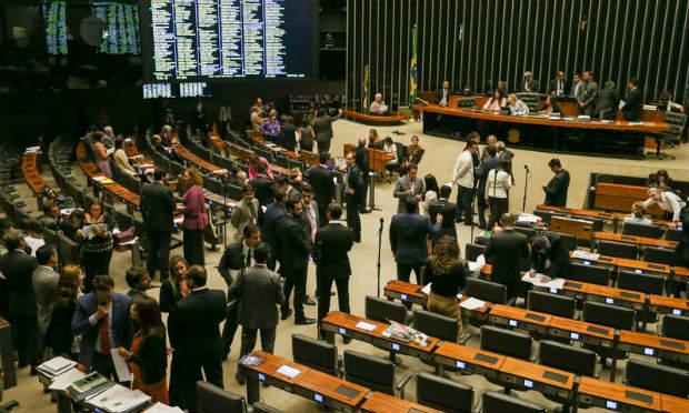 Informações permitiriam aos parlamentares avaliar se os recursos arrecadados são suficientes ou não para o pagamento de benefícios e pensões / Foto: Agência Brasil